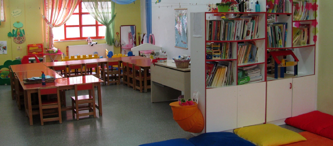 EETAA Παιδικοί Σταθμοί ΕΣΠΑ 2020: Πότε θα βγουν τα οριστικά αποτελέσματα